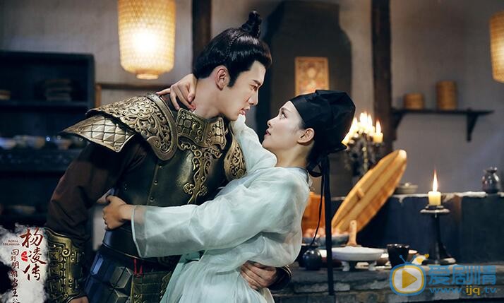 陈昊宇《回到明朝当王爷之杨凌传》剧照 陈昊宇高清写真_陈昊宇高清剧照