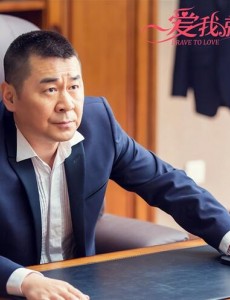 李洪海