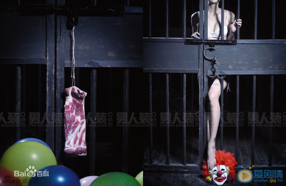黄奕性感大片 黄奕高清写真_黄奕高清剧照