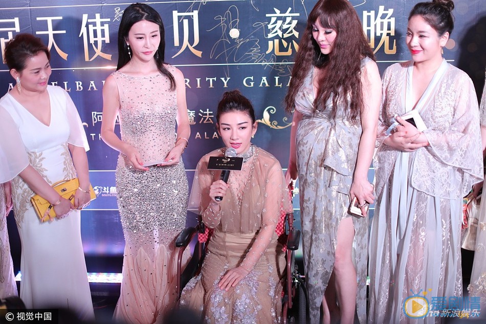 黄奕活动照 黄奕高清写真_黄奕高清剧照