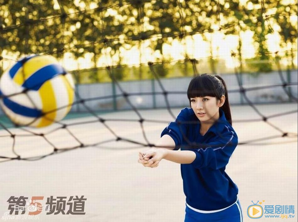 黄奕运动健身照 黄奕高清写真_黄奕高清剧照