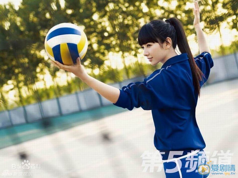 黄奕运动健身照 黄奕高清写真_黄奕高清剧照
