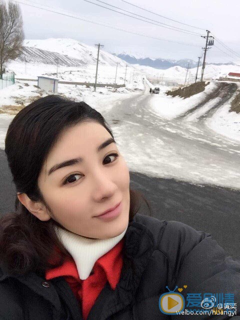 黄奕生活照 黄奕高清写真_黄奕高清剧照