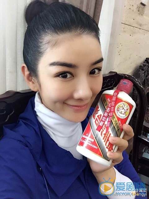 黄奕生活照 黄奕高清写真_黄奕高清剧照