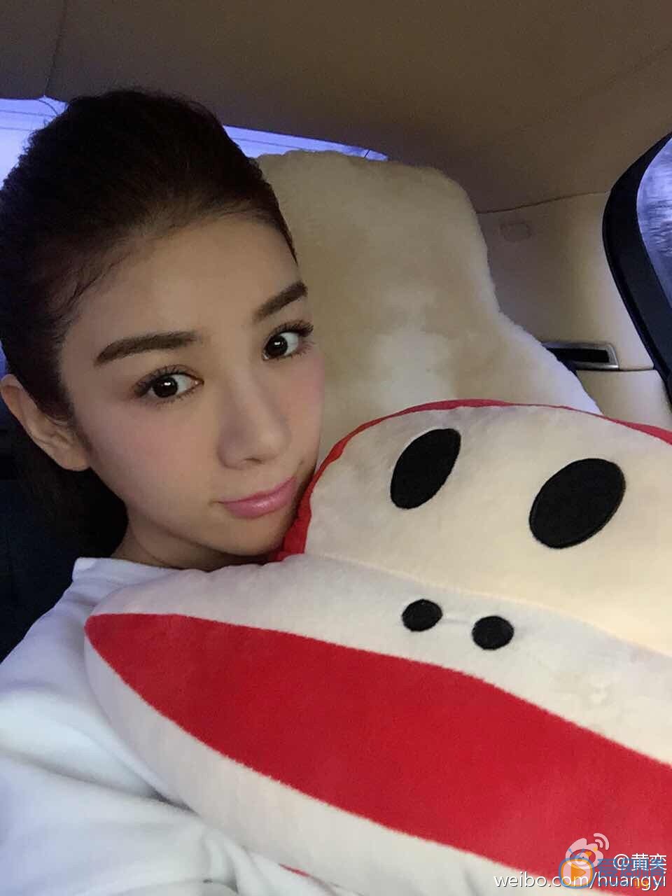 黄奕生活照 黄奕高清写真_黄奕高清剧照