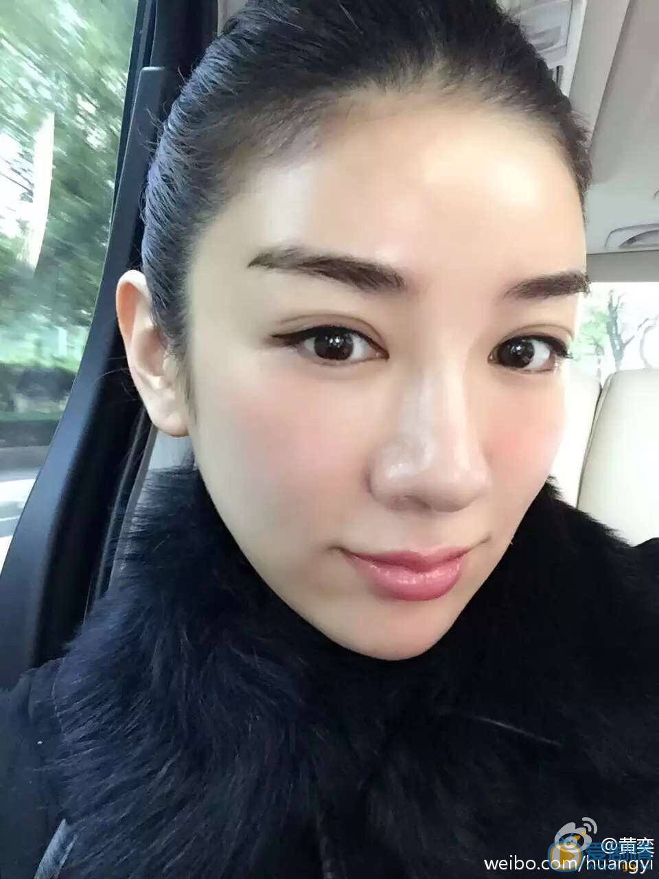 黄奕生活照 黄奕高清写真_黄奕高清剧照