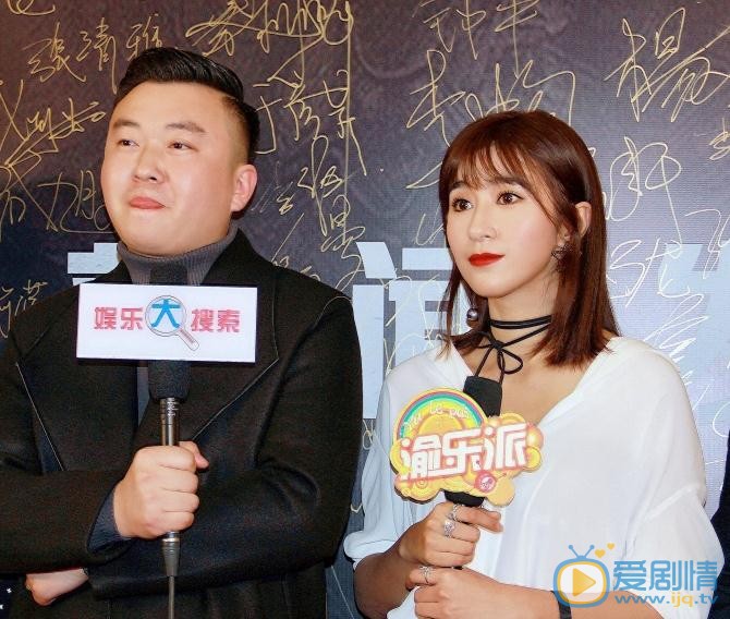 贾博雅活动照 贾博雅高清写真_贾博雅高清剧照