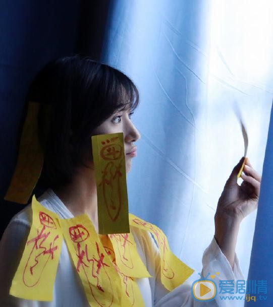 贾博雅《灵界助理》剧照 贾博雅高清写真_贾博雅高清剧照