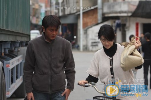 黄奕《一路有你》剧照 黄奕高清写真_黄奕高清剧照