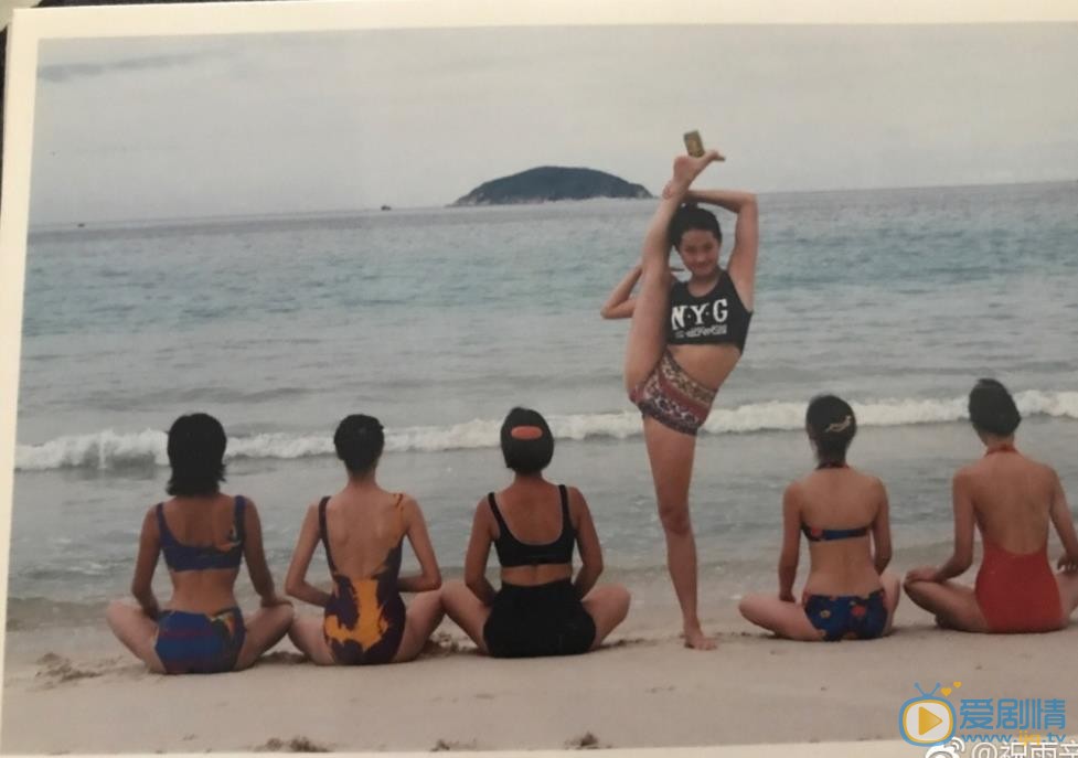 祝雨辛青涩写真 祝雨辛高清写真_祝雨辛高清剧照