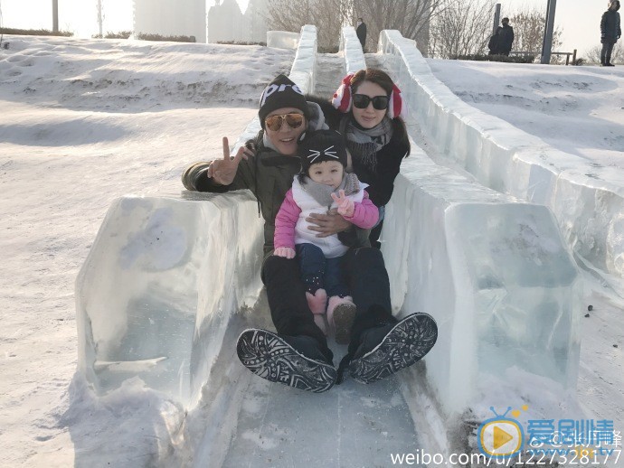 洪欣全家福 洪欣高清写真_洪欣高清剧照