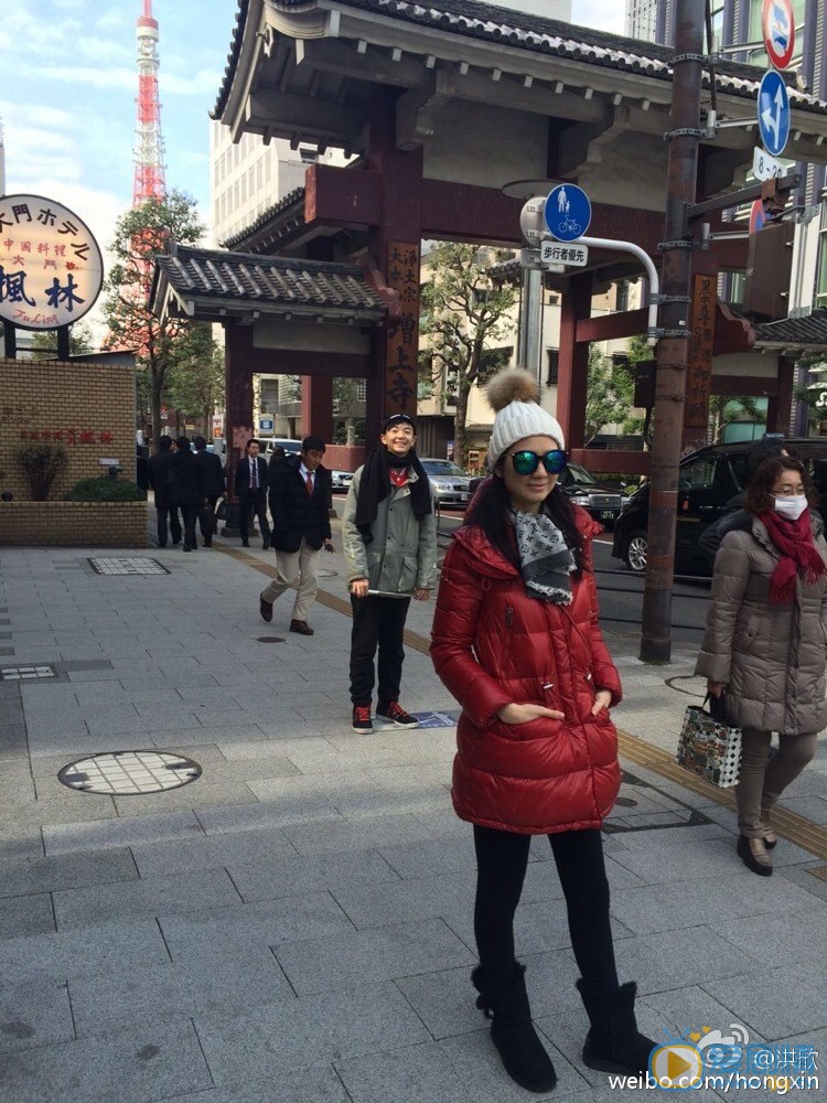 洪欣儿子张浩锋照片 洪欣高清写真_洪欣高清剧照