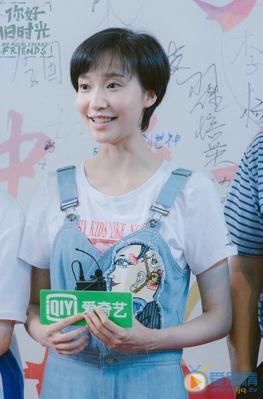 李牵活动照 李牵高清写真_李牵高清剧照