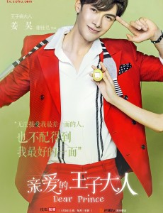 姜昊