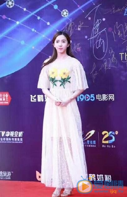 苏晓彤活动照 苏晓彤高清写真_苏晓彤高清剧照