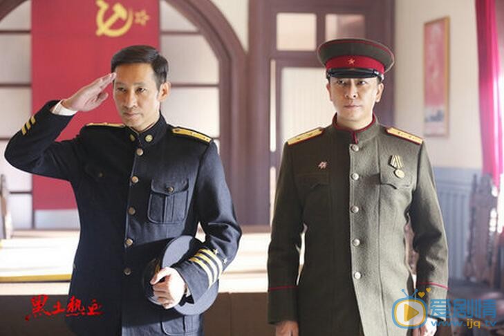 黑土热血丁丰剧照 