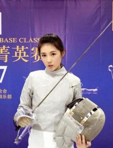 宫苒