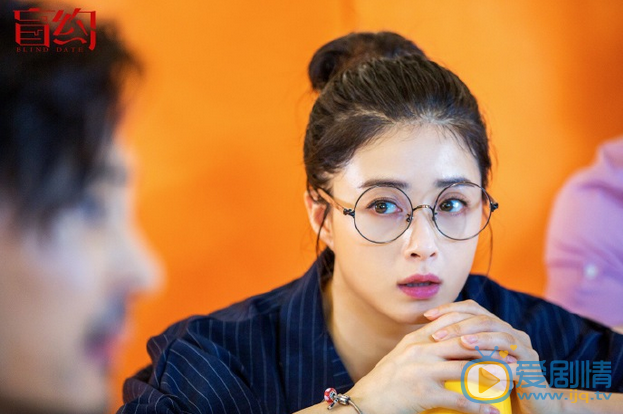  盲约是什么意思？盲约是小说改编的吗？