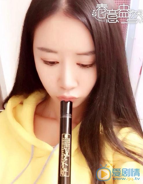 赵心怡生活照 赵心怡高清写真_赵心怡高清剧照