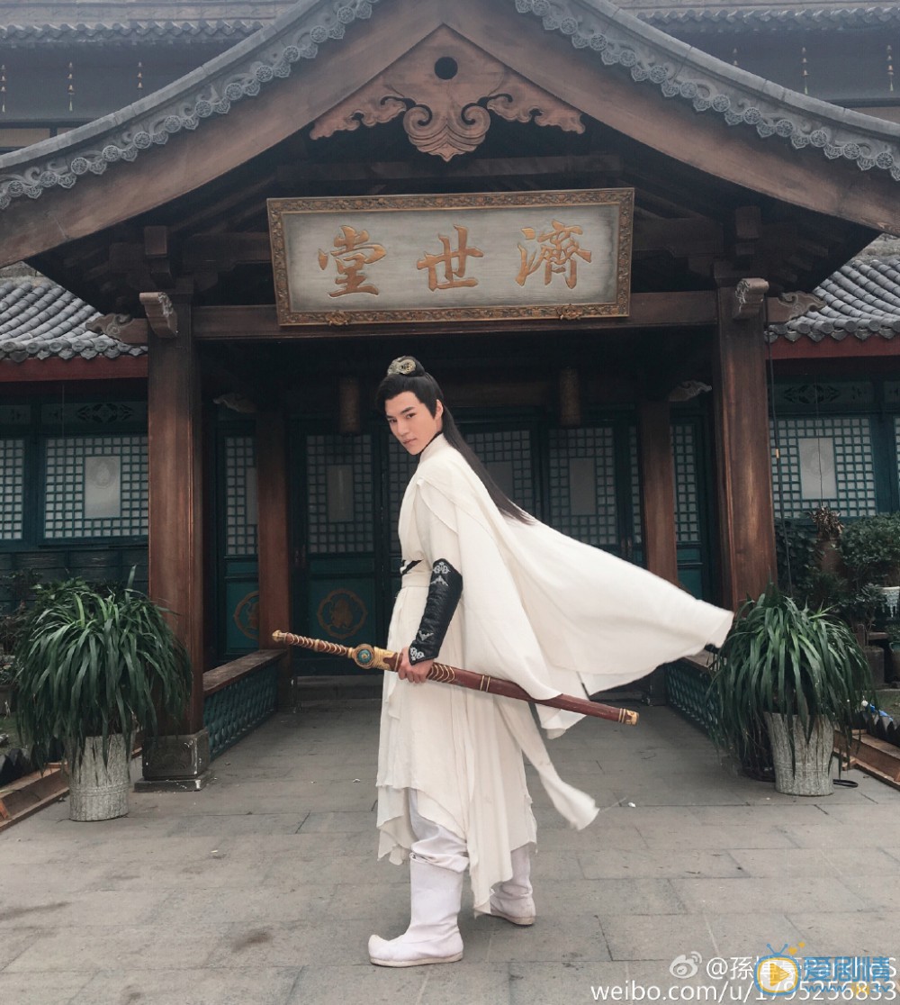 孙博豪片场照 孙博豪高清写真_孙博豪高清剧照