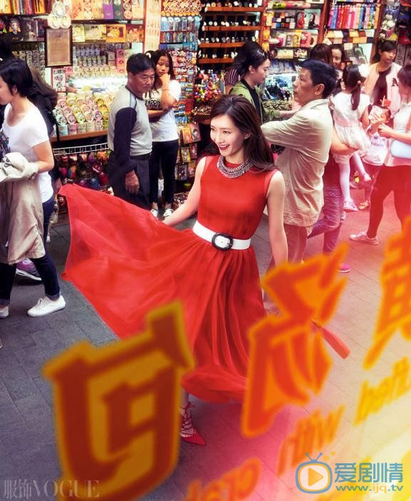 江疏影杂志写真 江疏影高清写真_江疏影高清剧照
