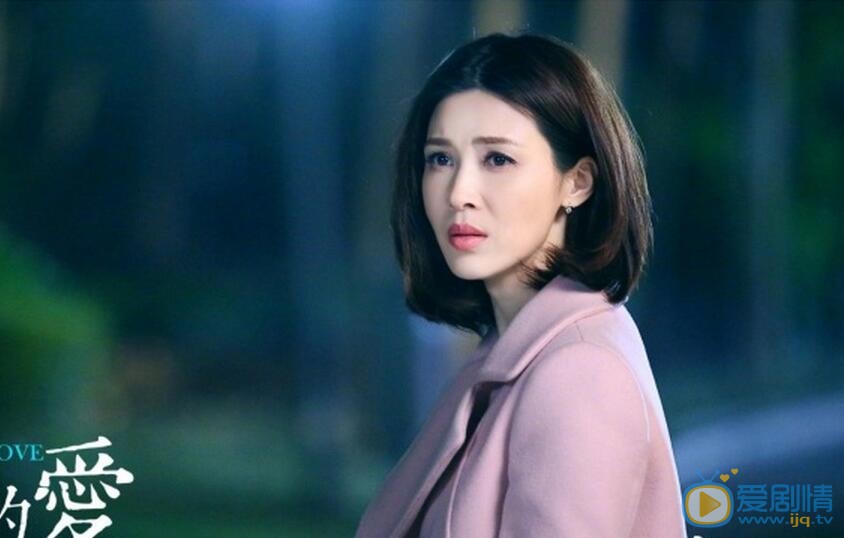 我们的爱今晚开播 靳东童蕾首次牵手演绎“80后夫妻”