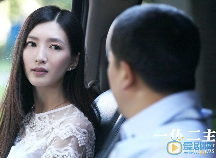 江疏影《一仆二主》剧照 江疏影高清写真_江疏影高清剧照