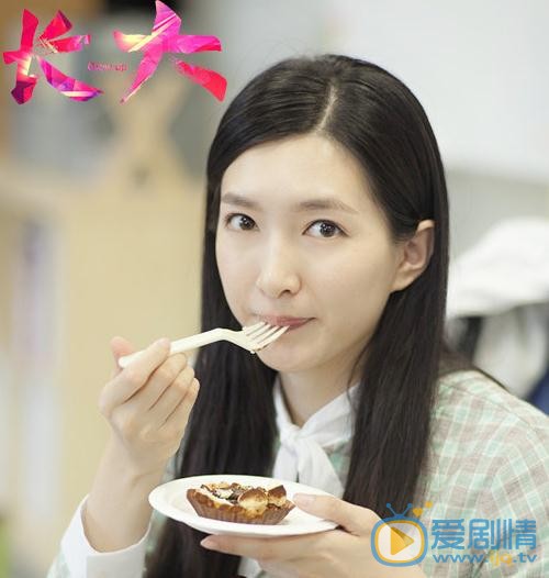 江疏影《长大》剧照 江疏影高清写真_江疏影高清剧照