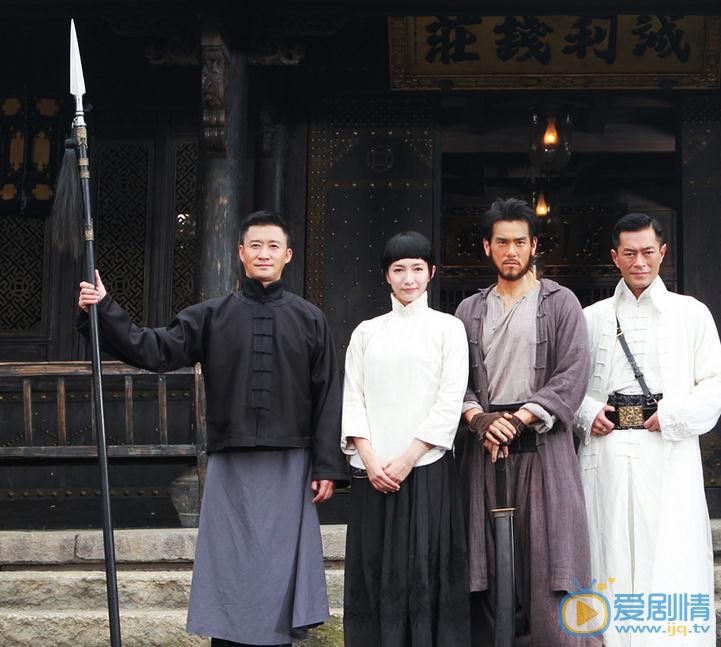 江疏影《危城》剧照 江疏影高清写真_江疏影高清剧照
