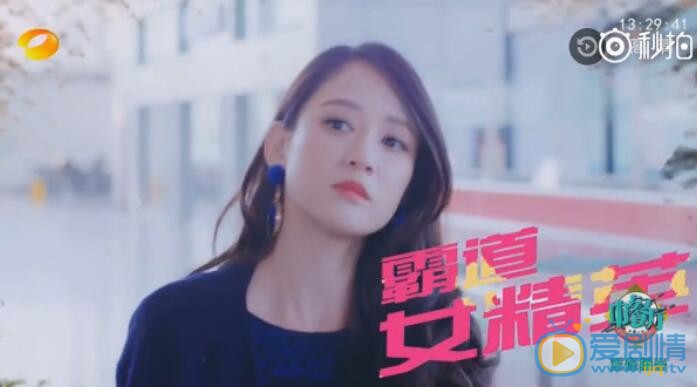 人间至味是清欢预告片 人间至味是清欢剧情介绍