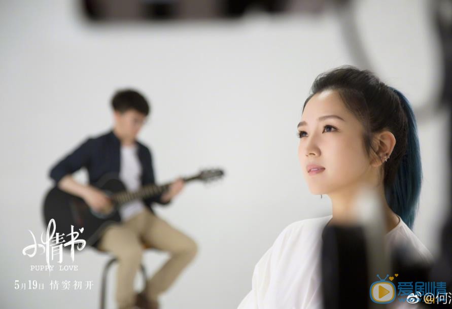 何洁MV宣传照 何洁高清写真_何洁高清剧照