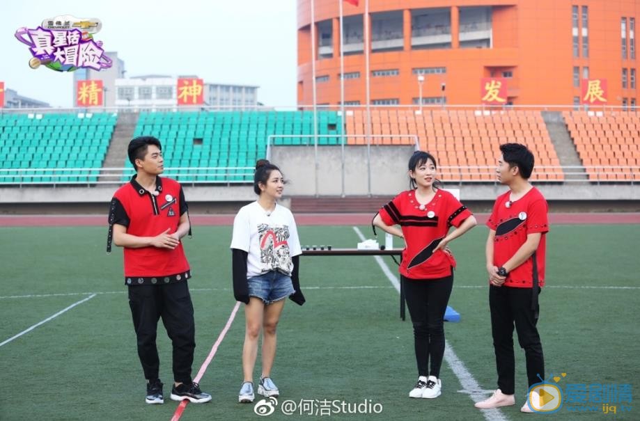 何洁综艺节目照 何洁高清写真_何洁高清剧照