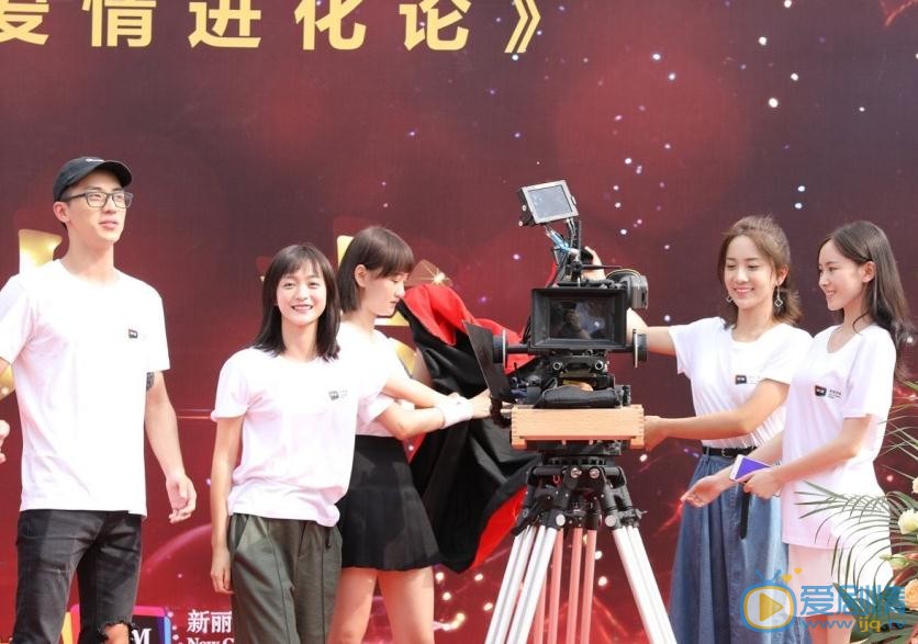 白澜活动照 白澜高清写真_白澜高清剧照
