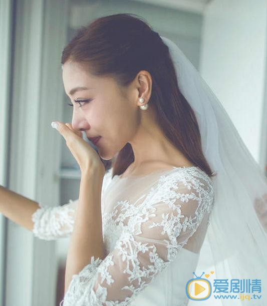邓家佳结婚照 邓家佳高清写真_邓家佳高清剧照