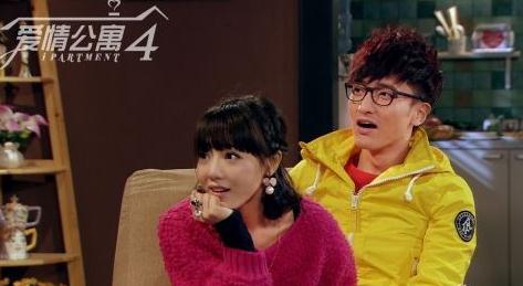 邓家佳《爱情公寓4》剧照 邓家佳高清写真_邓家佳高清剧照