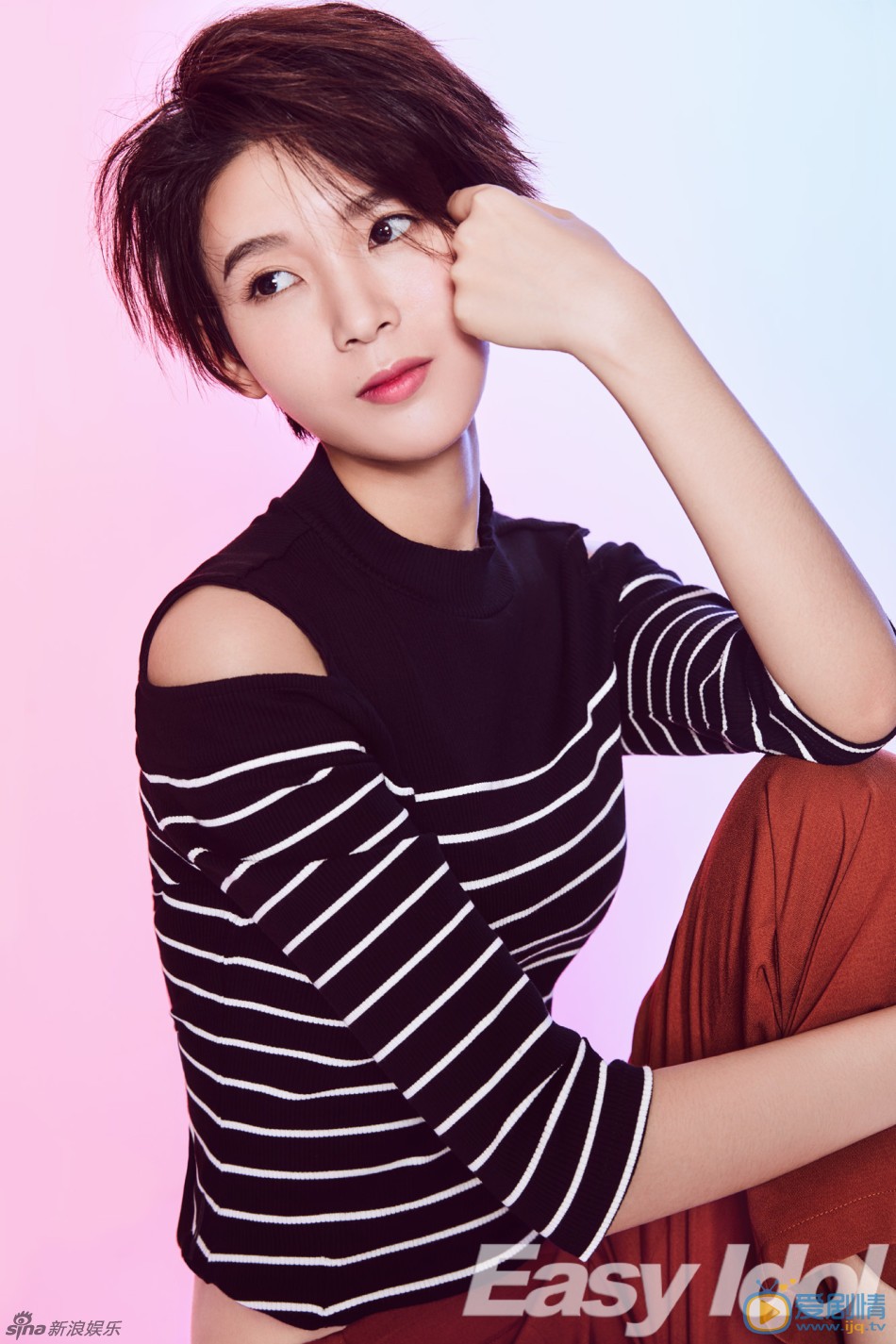陈瑶杂志大片 陈瑶杂志大片