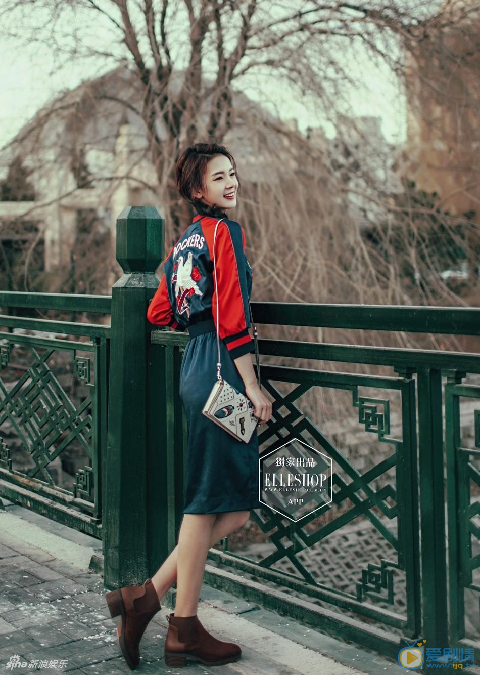 陈瑶个性街拍 陈瑶高清写真_陈瑶高清剧照