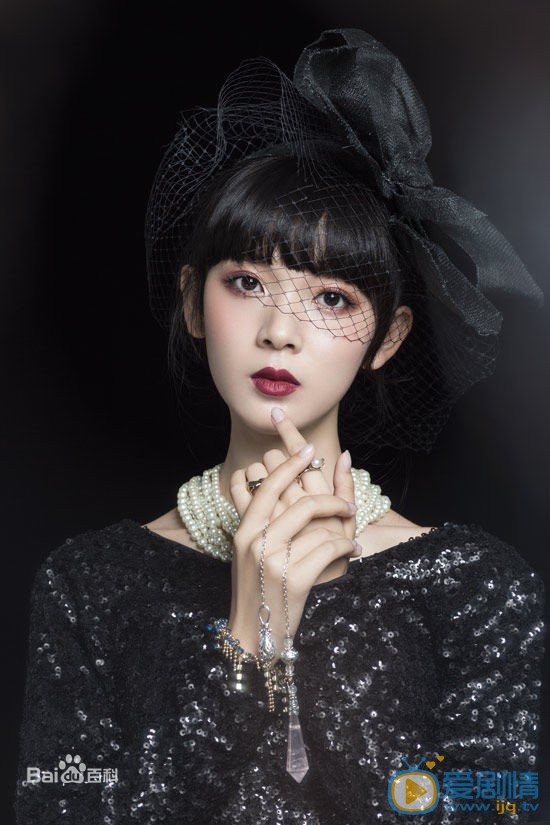 陈瑶性感大片 陈瑶高清写真_陈瑶高清剧照