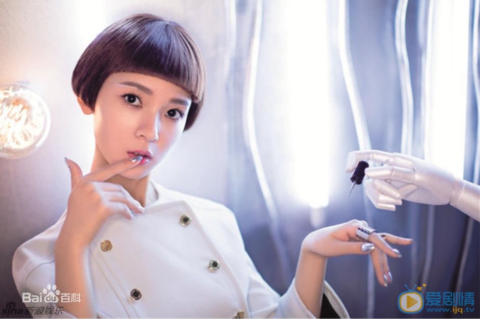 陈瑶性感大片 陈瑶高清写真_陈瑶高清剧照