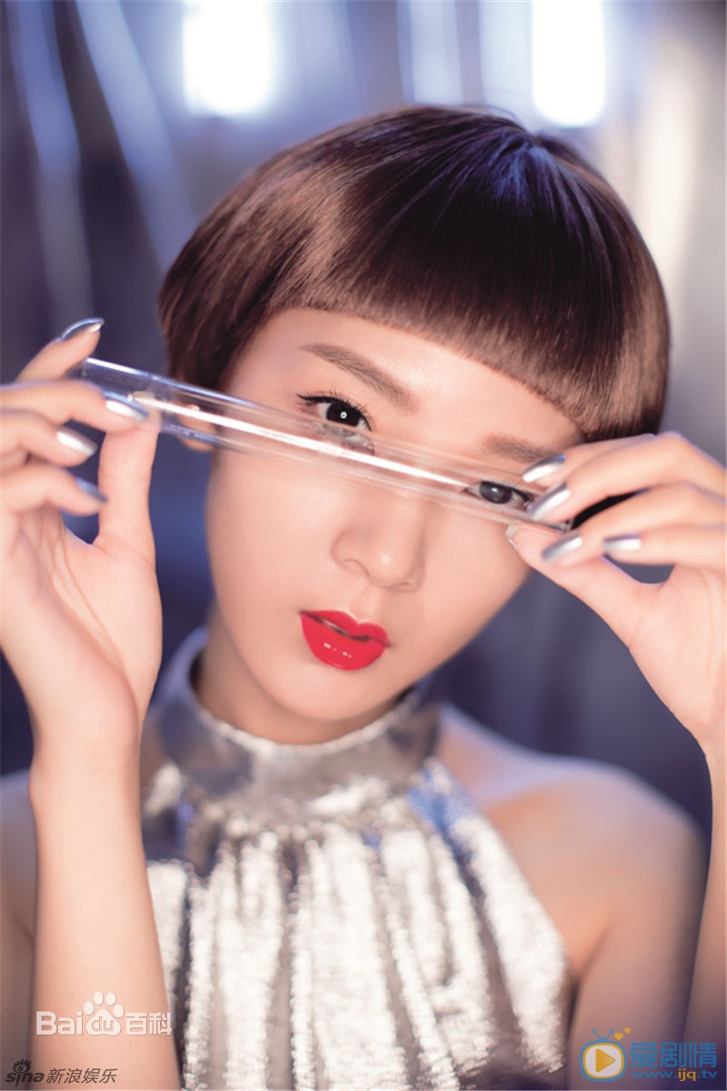 陈瑶性感大片 陈瑶高清写真_陈瑶高清剧照