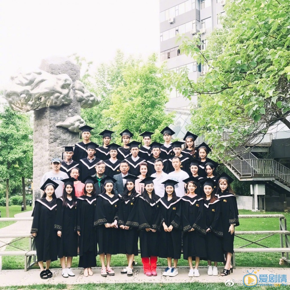 陈瑶大学毕业照 陈瑶高清写真_陈瑶高清剧照