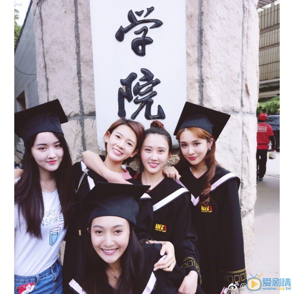 陈瑶大学毕业照 陈瑶高清写真_陈瑶高清剧照