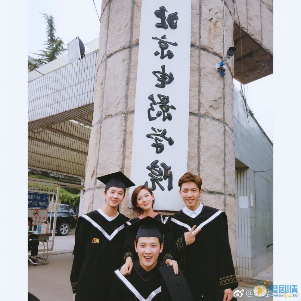 陈瑶大学毕业照 陈瑶毕业照