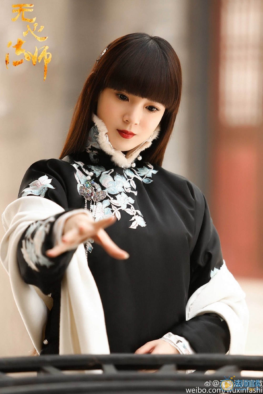 陈瑶《无心法师》剧照 陈瑶高清写真_陈瑶高清剧照