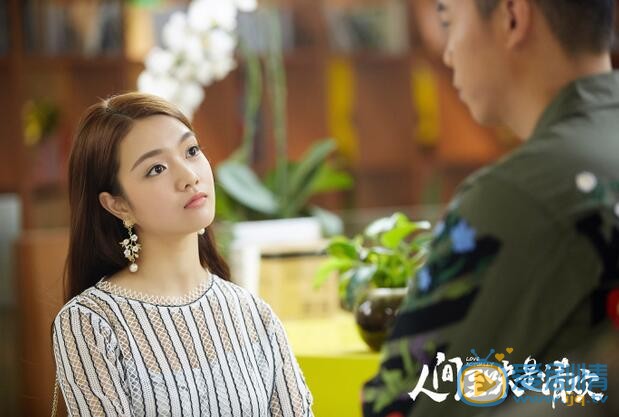 人间至味是清欢董嘉欣是谁演的?董嘉欣扮演者赖婧个人资料及生活写真照欣赏