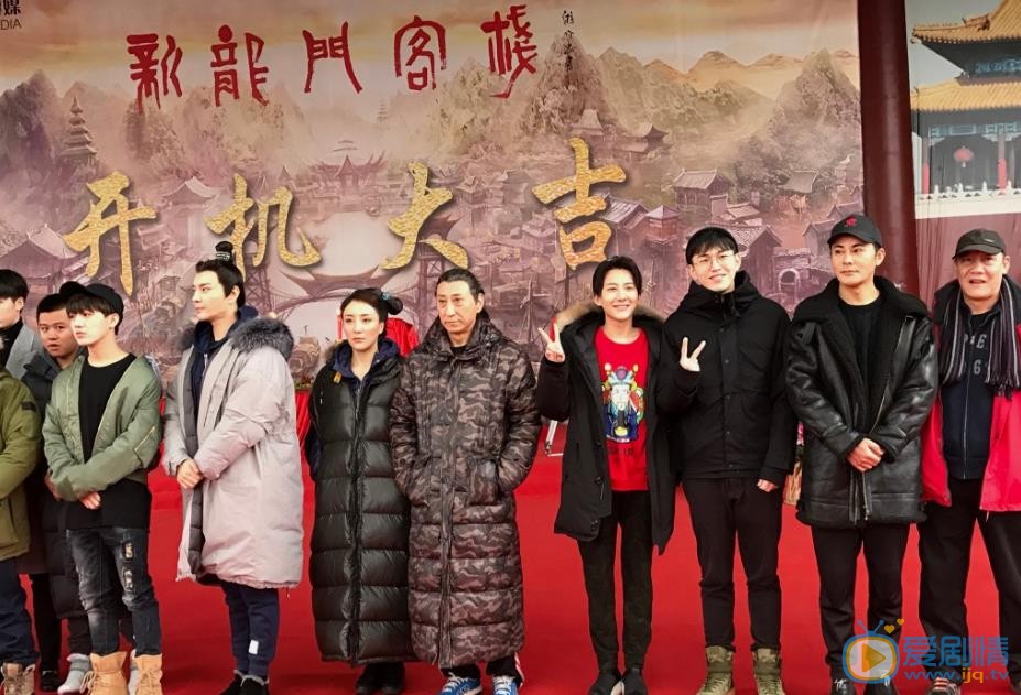 卢卓活动照 卢卓高清写真_卢卓高清剧照