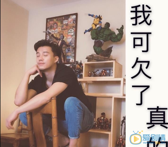 浮出水面肖卫扮演者高爽个人资料、写真生活照