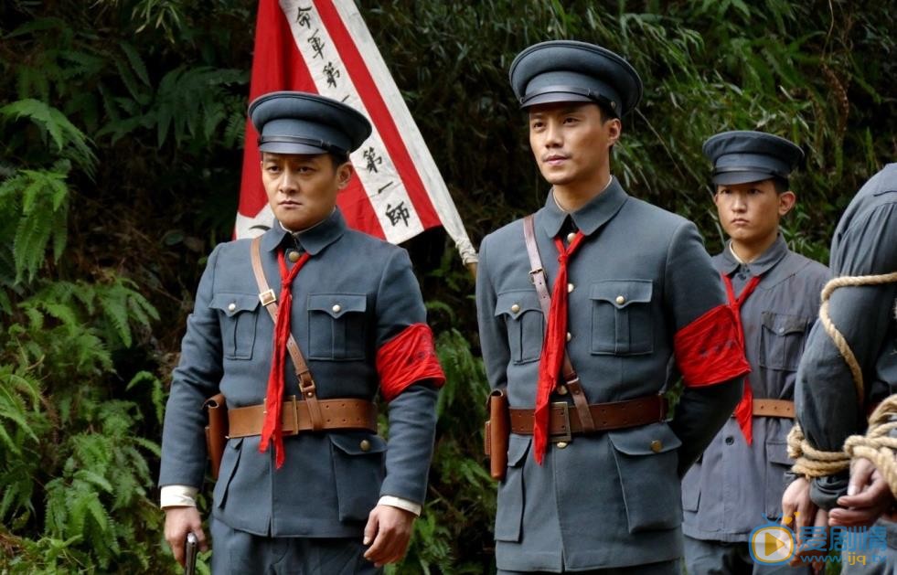 高爽《秋收起义》剧照 高爽高清写真_高爽高清剧照