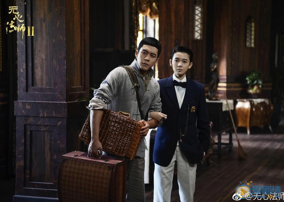 无心法师2剧情介绍