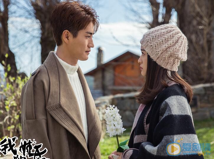 张雪迎《你的名字我的姓氏》剧照 张雪迎高清写真_张雪迎高清剧照